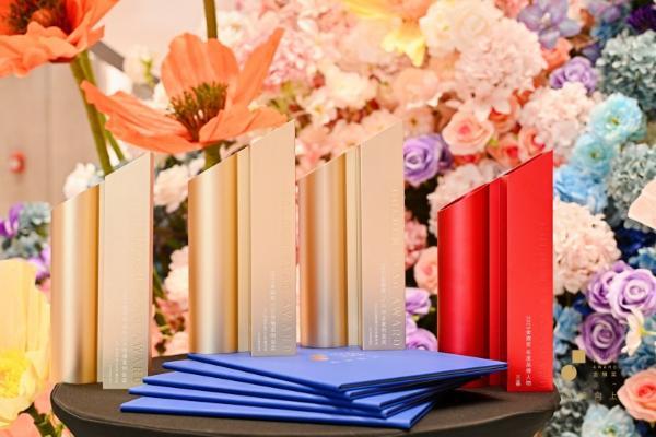 2025金旗奖榜单蓉城揭晓 以“唤醒内生动力”锚定品牌长期价值 