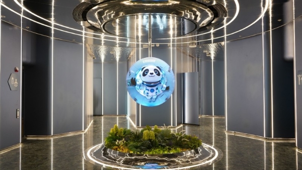  五奖加冕，唯一商用标杆！箭牌卫浴闪耀2025世界卫浴大会，彰显领军品牌硬实力 