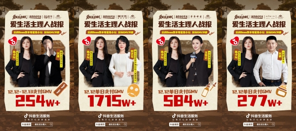 一键清空年末家务KPI，把时间留给值得的事 