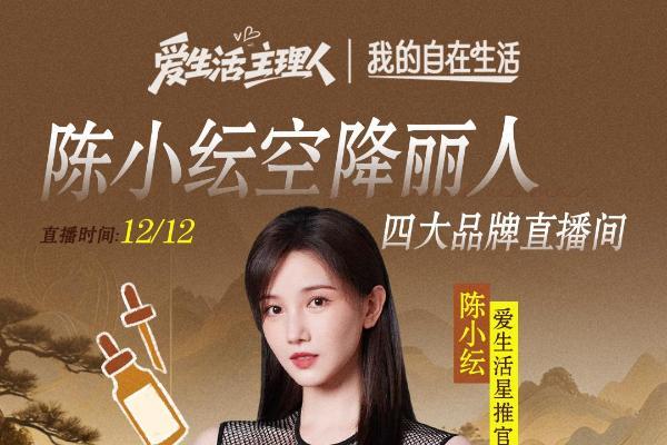 一键清空年末家务KPI，把时间留给值得的事 