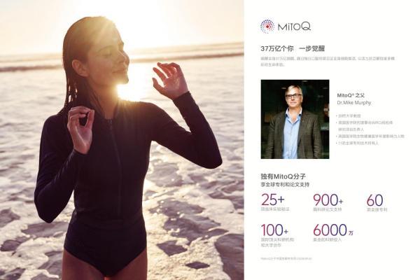 不止专业：VTN平台以“科技+信任”引领健康消费决策革命 