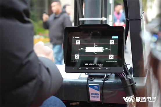 智能监控，相信安全！威盛电子2025新品发布暨伙伴大会圆满落幕！ 