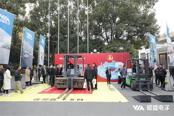 智能监控，相信安全！威盛电子2025新品发布暨伙伴大会圆满落幕！ 