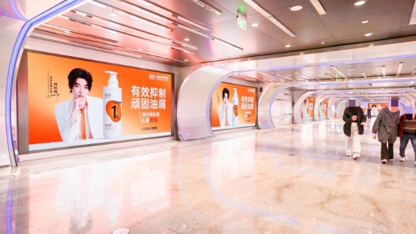 从「销量第一」到抢占心智，质润重塑功效洗护市场格局 