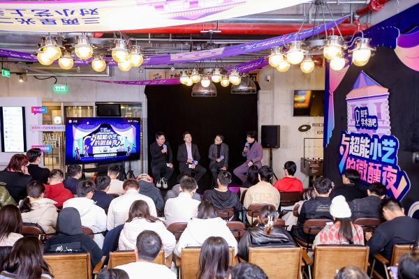 超能小艺的微醺坦白局：AI的未来是成为“懂”你的贴心伙伴 