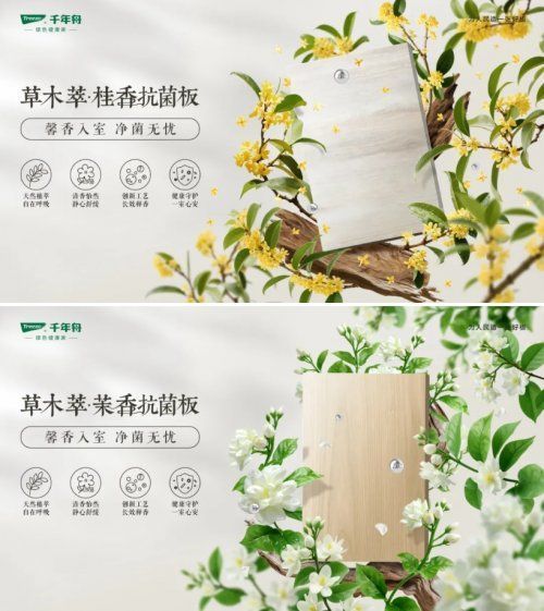 浙BA热血开赛！杭州VS舟山巅峰碰撞，千年舟助力硬核守护 