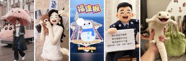 被抖音商城的 “毛茸茸” 拿捏了！万物皆可 “长毛”，承包年轻人的冬日治愈感 