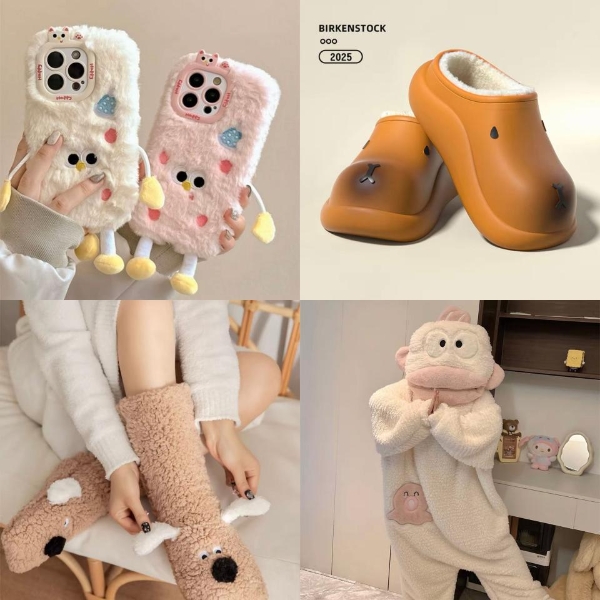 被抖音商城的 “毛茸茸” 拿捏了！万物皆可 “长毛”，承包年轻人的冬日治愈感 