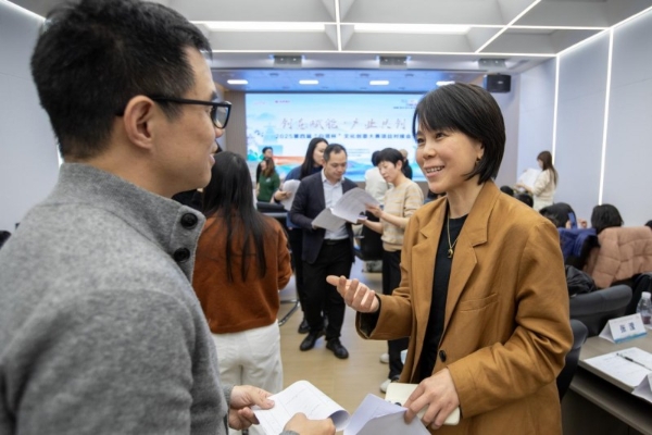 打通文化创意成果落地“最后一公里” 2025第四届“白塔杯”文化创意大赛项目对接会成功举办 