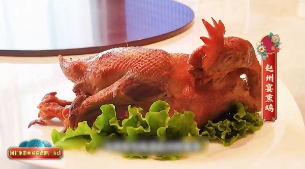 河北旅游美食遴选推广活动火热进行中 