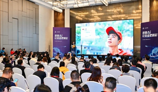 支付宝企业码推出旅游行业“导游钱包”因公支付解决方案 