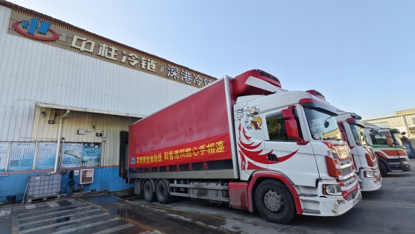 一份营养 两地温情，君乐宝第二批爱心物资暖抵香江  