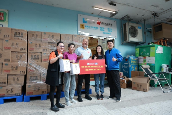 一份营养 两地温情，君乐宝第二批爱心物资暖抵香江  