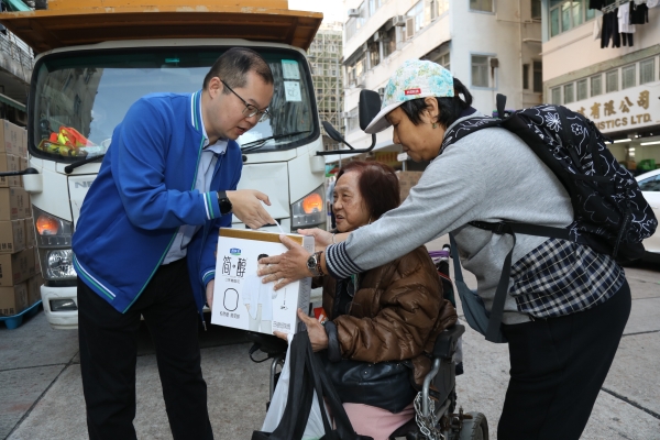 一份营养 两地温情，君乐宝第二批爱心物资暖抵香江  