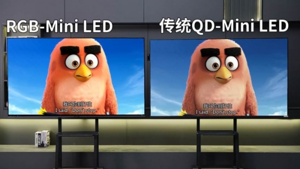 同款全新代液晶显示技术，海信RGB-Mini LED电视怎么选最合适？ 