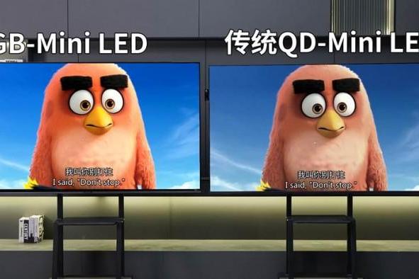 同款全新代液晶显示技术，海信RGB-Mini LED电视怎么选最合适？ 