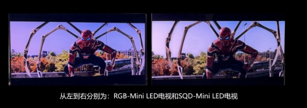 占据市场半壁江山！海信RGB-Mini LED电视如何成为高端电视首选 