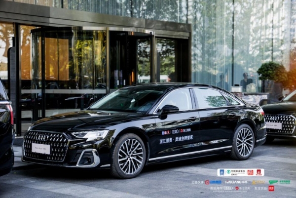 以“非常”传播点亮创新之路！“非常传播力·风云浙商创新2025发布会”在杭州举行 