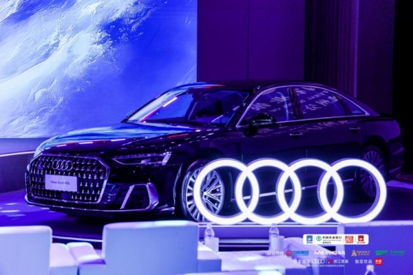 以“非常”传播点亮创新之路！“非常传播力·风云浙商创新2025发布会”在杭州举行 