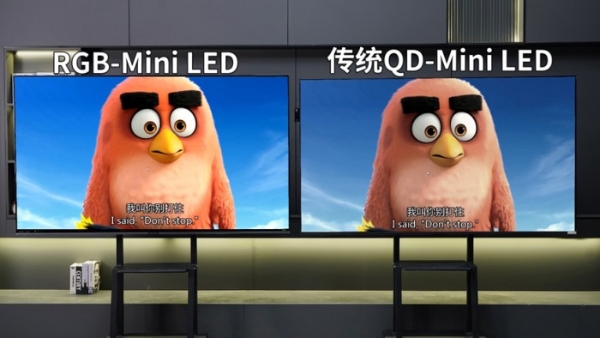 新款RGB-Mini LED电视推荐，为何海信影游机皇最值得信赖？ 