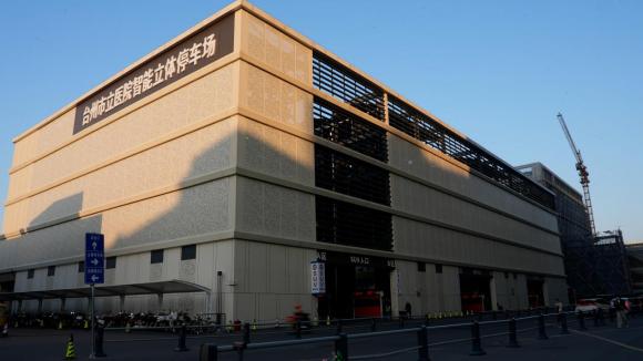 深圳伟创建成浙江最大规模垂直循环车库！ 