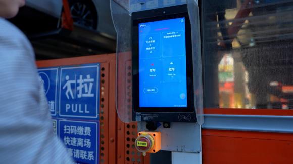 深圳伟创建成浙江最大规模垂直循环车库！ 