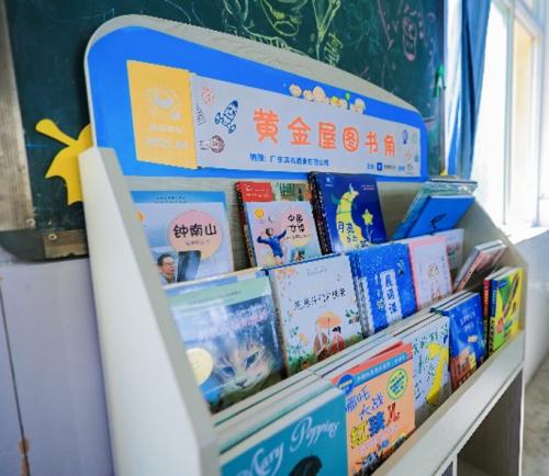 水井坊“酿造”公益答卷， “小酒花”志愿者践行企业社会责任助发展 