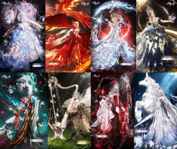 《以闪亮之名》凭什么成为女性向之光？今日终于有答案了 