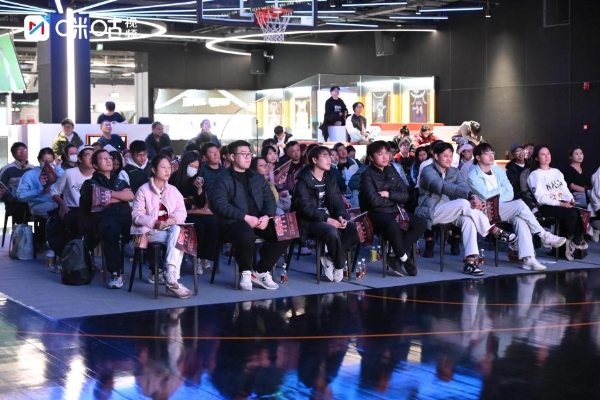 新品赋能 ，生态共建：咪咕以 FIBA 助威活动重构 “体育生活” 新范式 