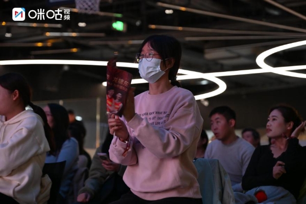 新品赋能 ，生态共建：咪咕以 FIBA 助威活动重构 “体育生活” 新范式 