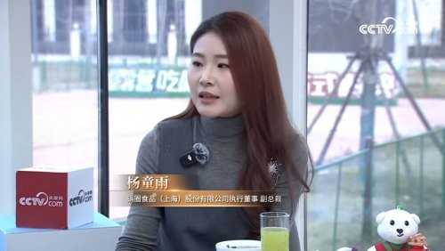 当烟火气遇上老酒香：锅圈与宋河如何在鹿邑完成产业共生 