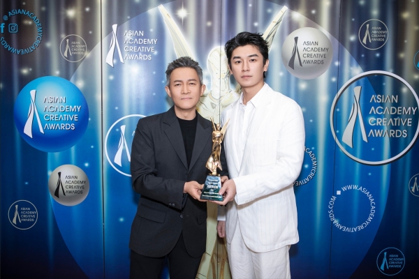 《唐朝诡事录之西行》荣膺亚洲影艺创意大奖 中式志怪探案融汇唐代风华亚洲突围