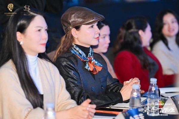 万雪说“鲸落万物生”跨年演讲圆满落幕——三大嘉宾共议周期穿越之道