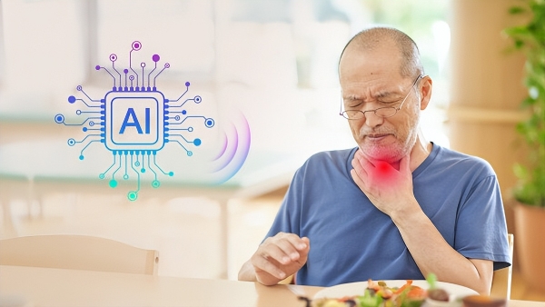 旭化成微电子携手美国初创公司Aizip提供AI赋能的创新传感解决方案 