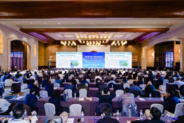 零碳征途上的海尔答卷：从零碳先锋到生态绿洲