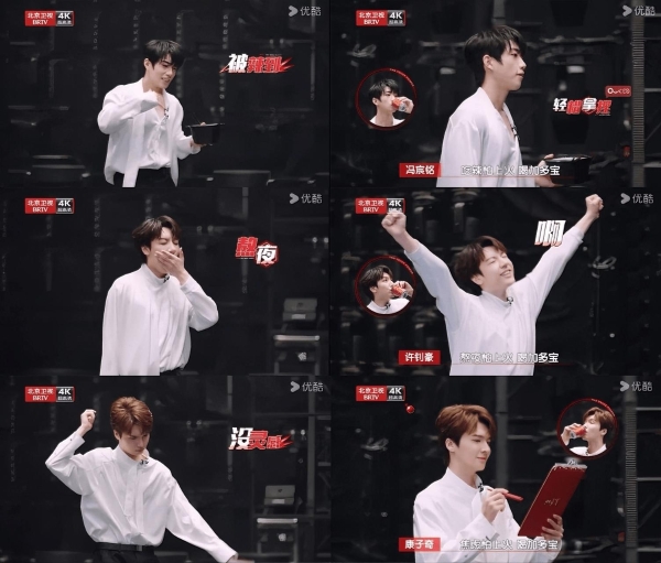 加多宝以《一起开麦吧》为纽带，与Z世代的“双向奔赴”