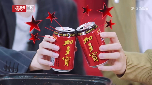 加多宝以《一起开麦吧》为纽带，与Z世代的“双向奔赴”