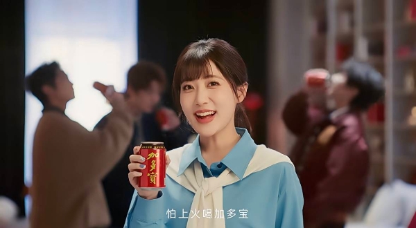 加多宝以《一起开麦吧》为纽带，与Z世代的“双向奔赴”