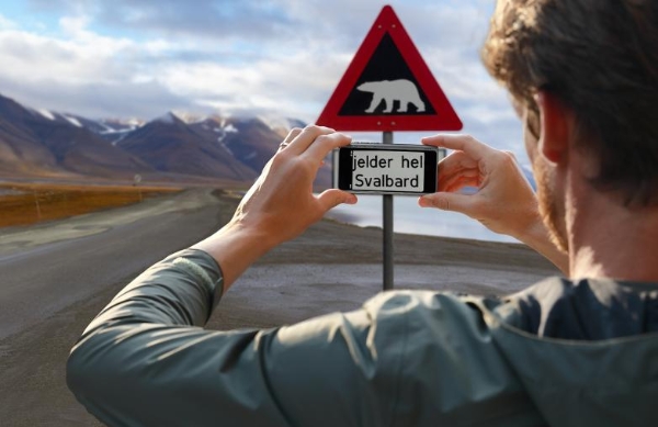 聚焦患者生存质量，开启胃癌防治体系优化新篇章 