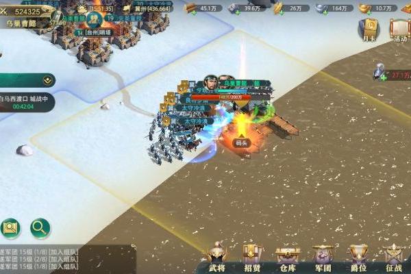 《卧龙吟2》不删档12月10日热血启程！涅槃重燃真策略，长线征伐问鼎天下！ 