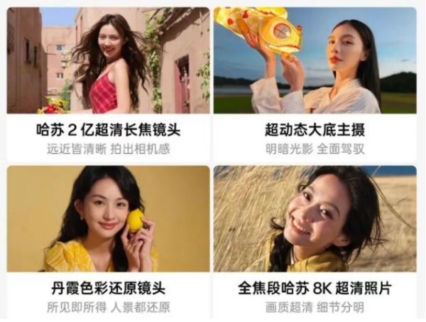 平凡日子，需要“日常高光”！｜2026消费趋势报告