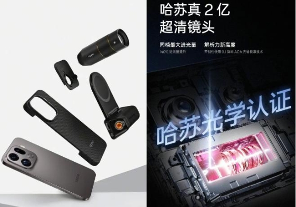 平凡日子，需要“日常高光”！｜2026消费趋势报告