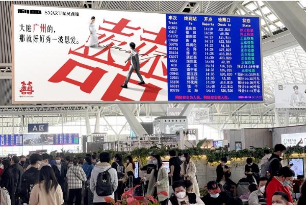 平凡日子，需要“日常高光”！｜2026消费趋势报告