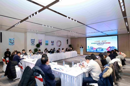 国寿嘉园·北京乐境全面启用