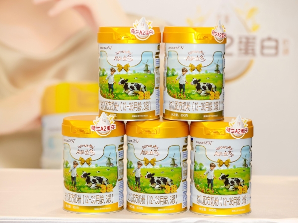 配方、奶源、技术三重升级，海普诺凯能立多全新上市，科学实证少敏感 