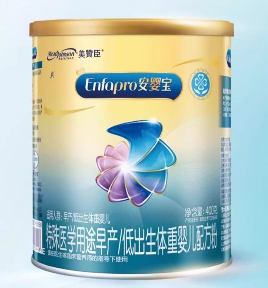 早产儿奶粉推荐：从医学认证到成分筛查，一篇搞定选奶难题 
