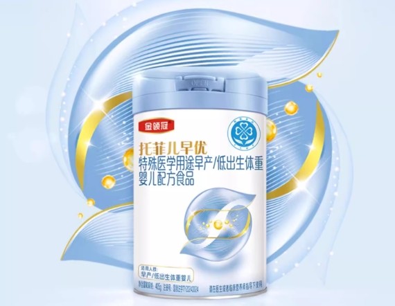 早产儿奶粉推荐：从医学认证到成分筛查，一篇搞定选奶难题 