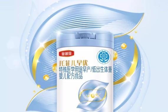 早产儿奶粉推荐：从医学认证到成分筛查，一篇搞定选奶难题 