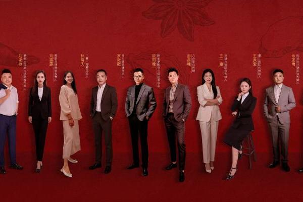 重庆万人火锅节12月19日启幕，朝天门广场将现“万人共沸”盛景 