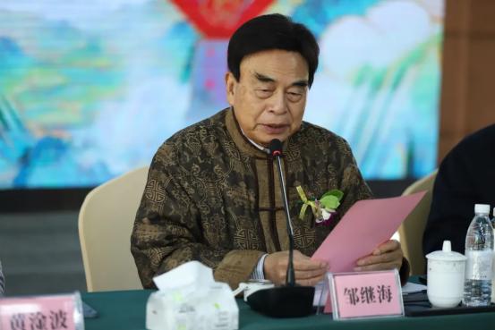 11月29日，邹继海在第十次“观音山上观山水”征联活动颁奖仪式暨妙联品鉴会上总结发言（全文）